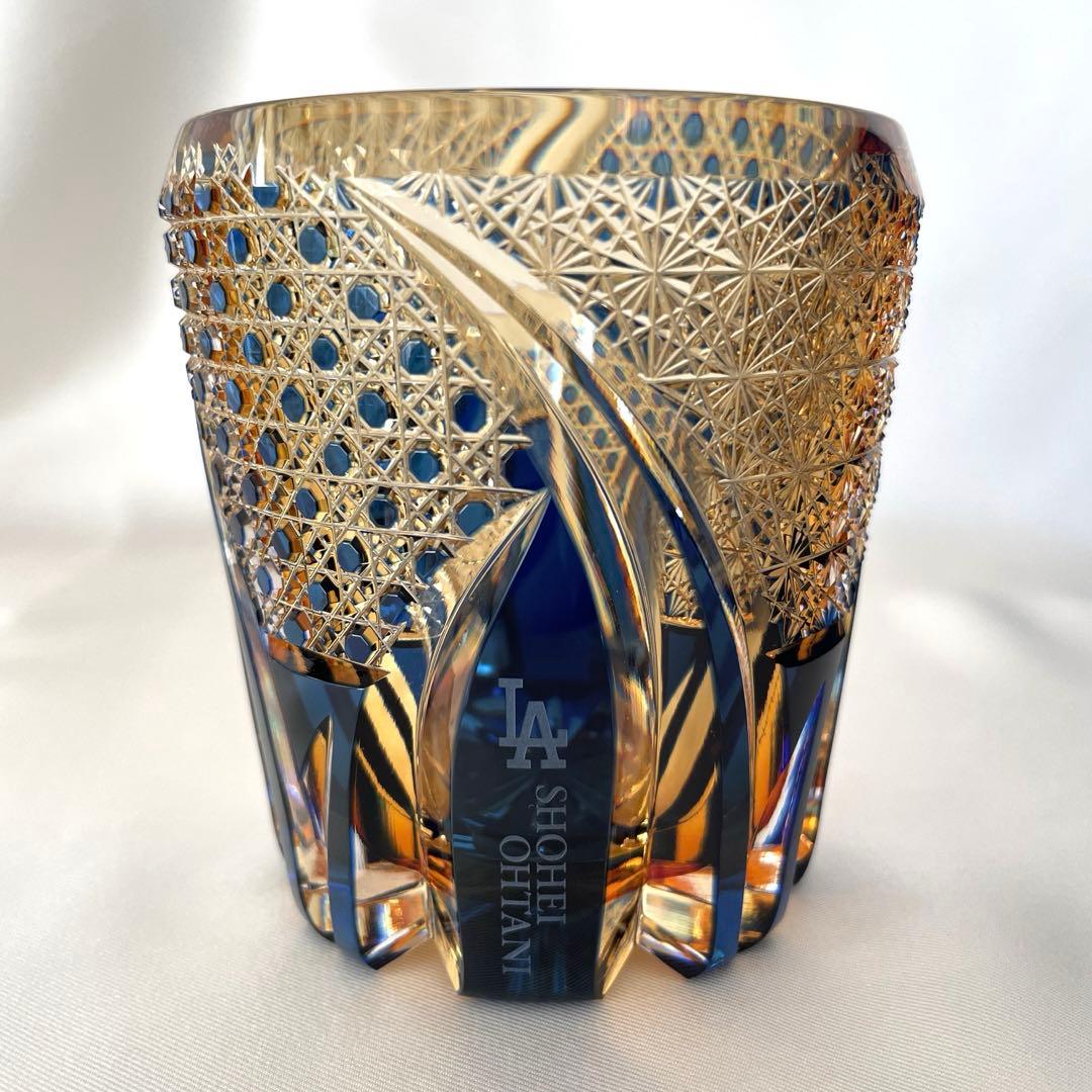 【希少】大谷翔平×江戸切子 ロックグラス 300個限定生産 新品未使用