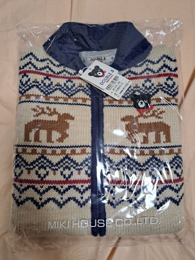 【新品】ダブルビー110センチ ニットジャケット
