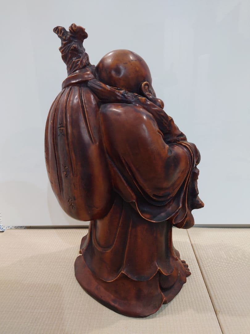 中国古玩　木彫り　布袋像　黄○袋　高さ61㎝　重量約15㎏