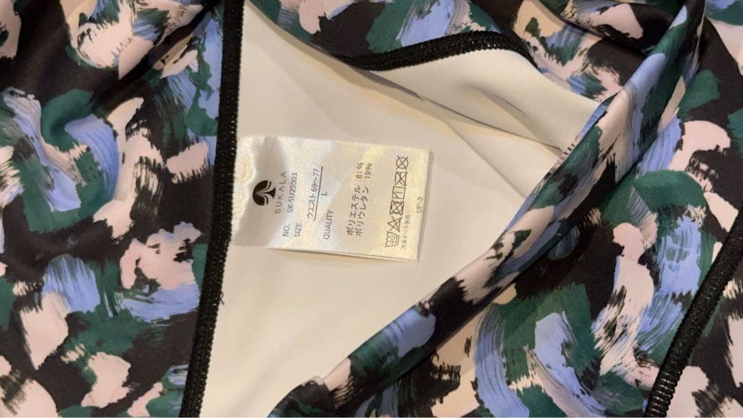 SUKALA3点セット　Lサイズのタンクトップとレギンスセット