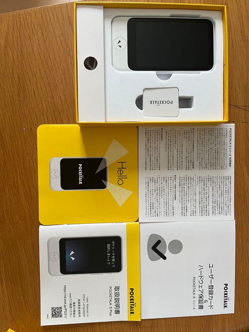 POCKETALK S Plus ポケトークS Plus 翻訳機