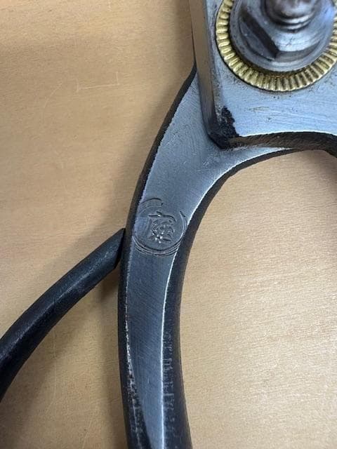 平孝行 オリジナル仕様 白紙