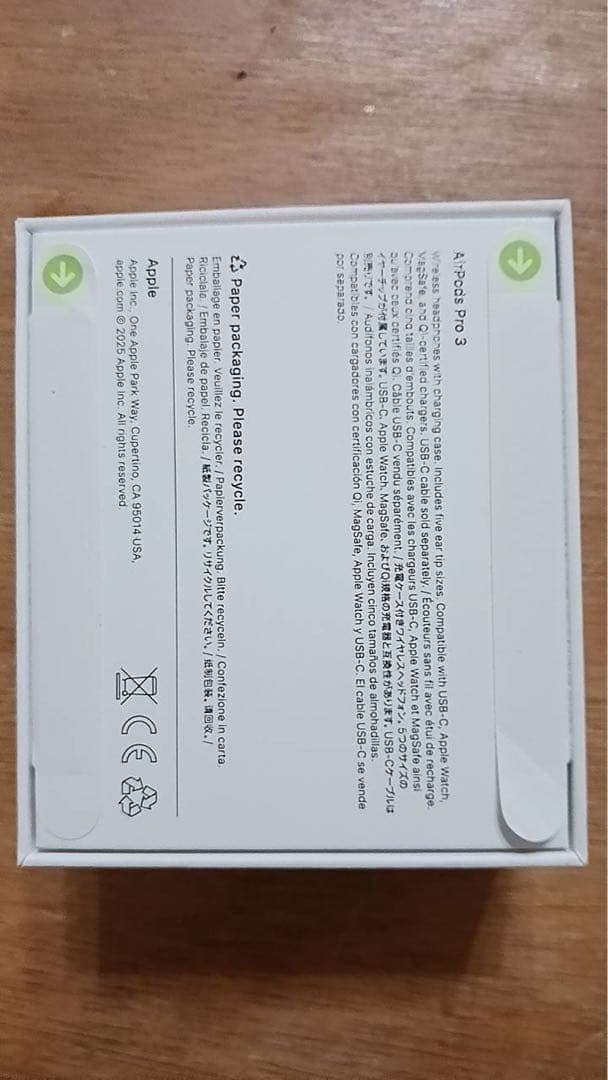 AirPod Pro 3新品未使用