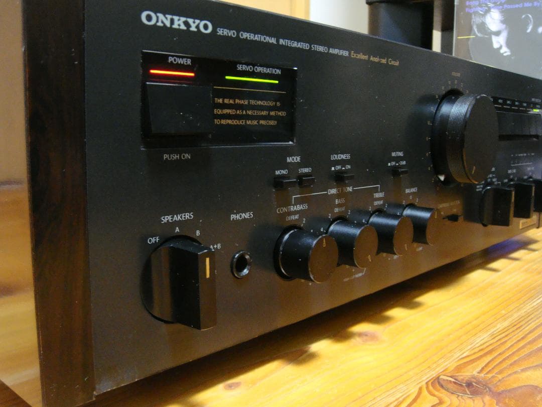 整備済 ONKYOオンキョー Integra A-817RXⅡ 木目パネル