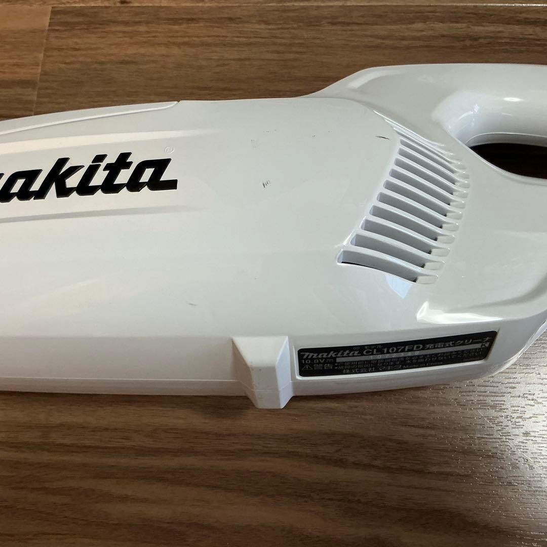 Makita CL107FDSHW スティッククリーナー本体　紙パック式