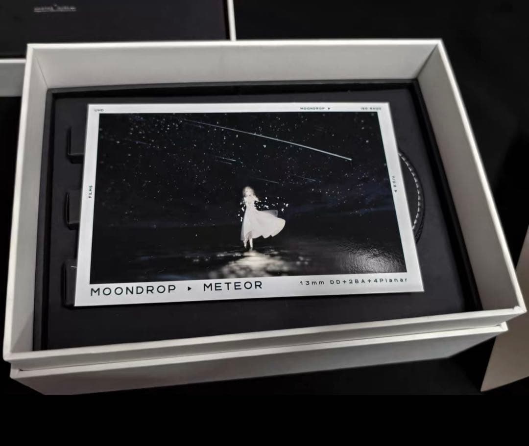 水月雨(Moondrop) 流星(Meteor) + 熱海(Atami) セット