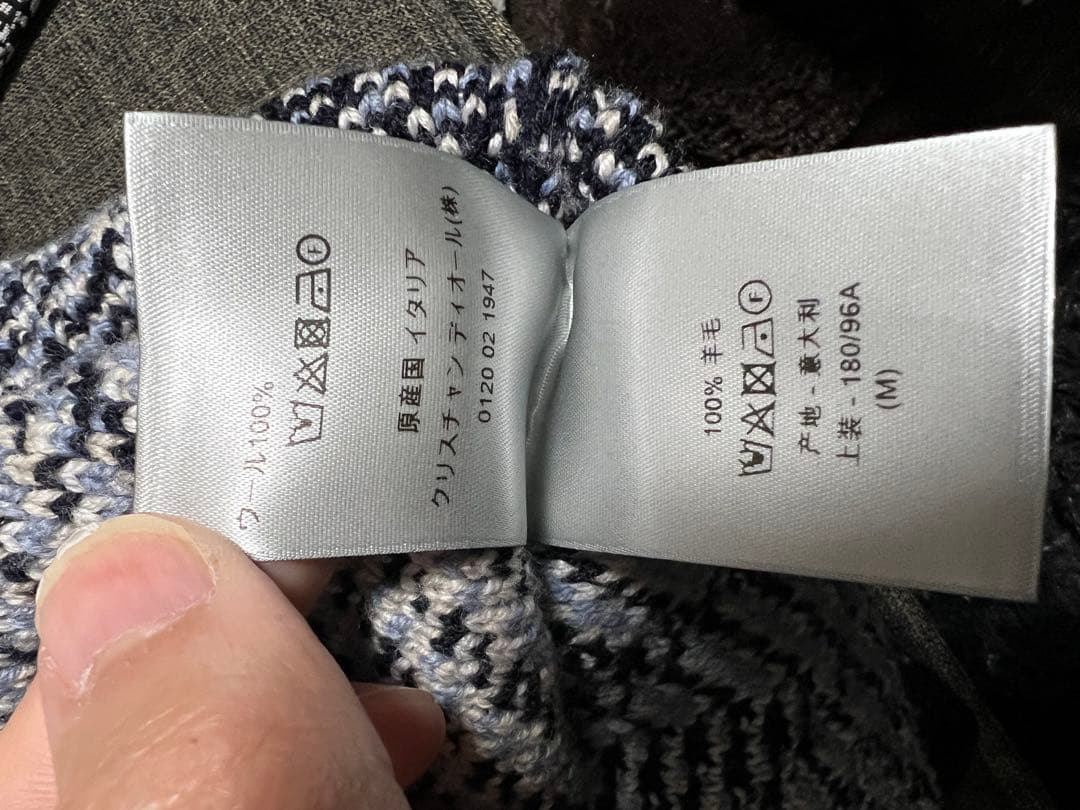 ディオール　オブリーク柄　ニット　セーター