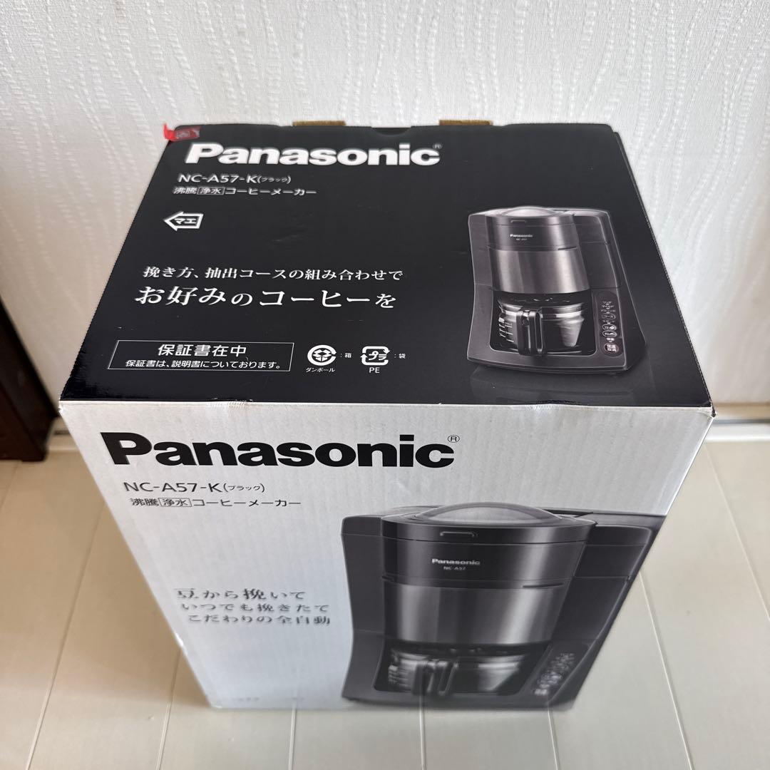 Panasonic NC-A57-K ブラック コーヒーメーカー