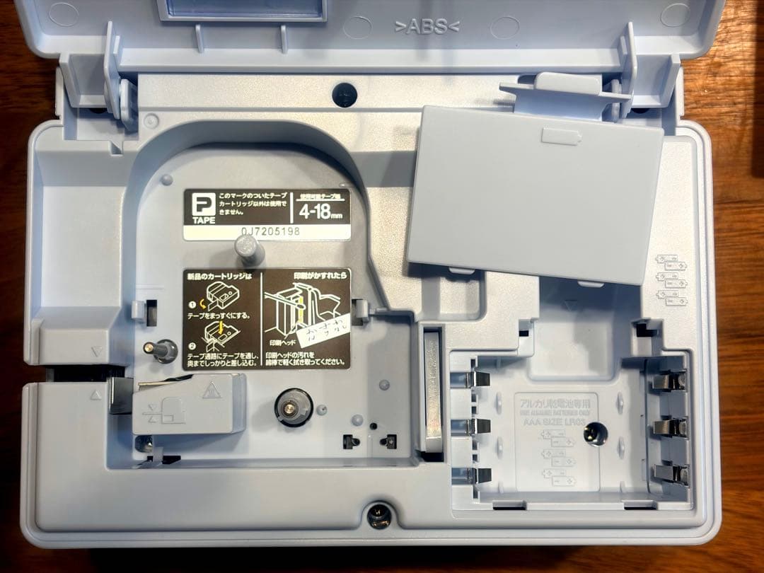 ✤箱あり✤ガーリーテプラ SR-GL1 本体・取扱説明書 【おまけ】テープ付