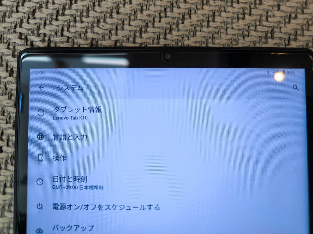 Lenovo Tab K10 Androidタブレット Dolby Audio