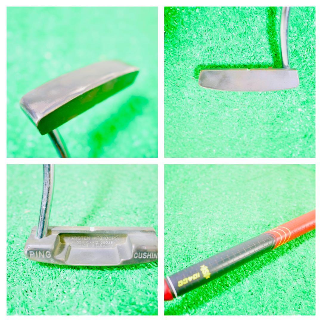 Slazenger メンズ ゴルフクラブセット MD7 スラセンジャー