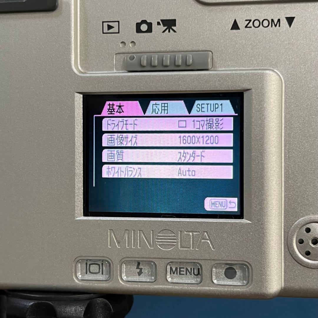 美品　完動品　MINOLTA DiMAGE X