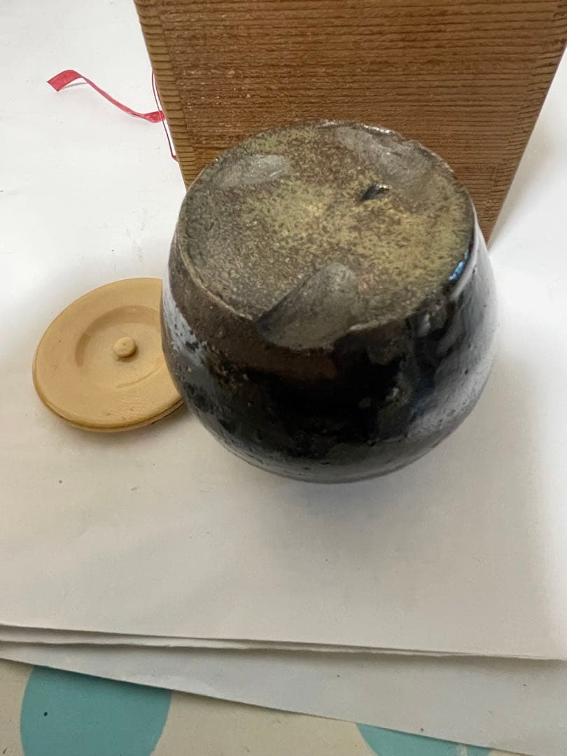 古い茶入　黑釉　茶道具　茶入り　アンティーク