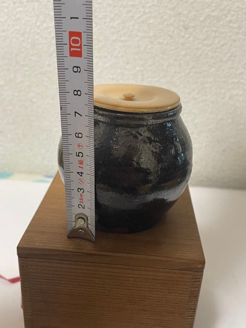 古い茶入　黑釉　茶道具　茶入り　アンティーク