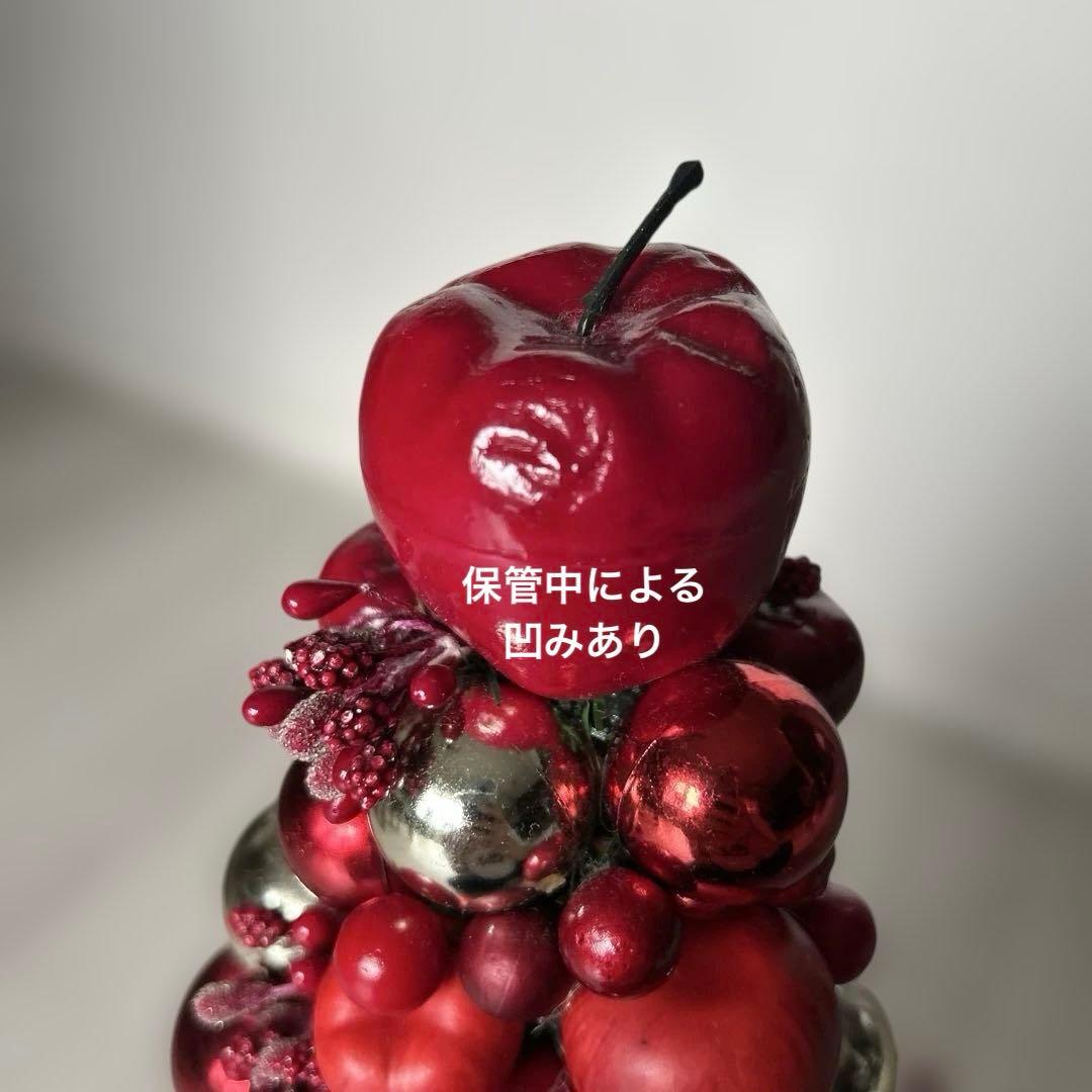 【Afternoon Tea】りんごのツリーLサイズ