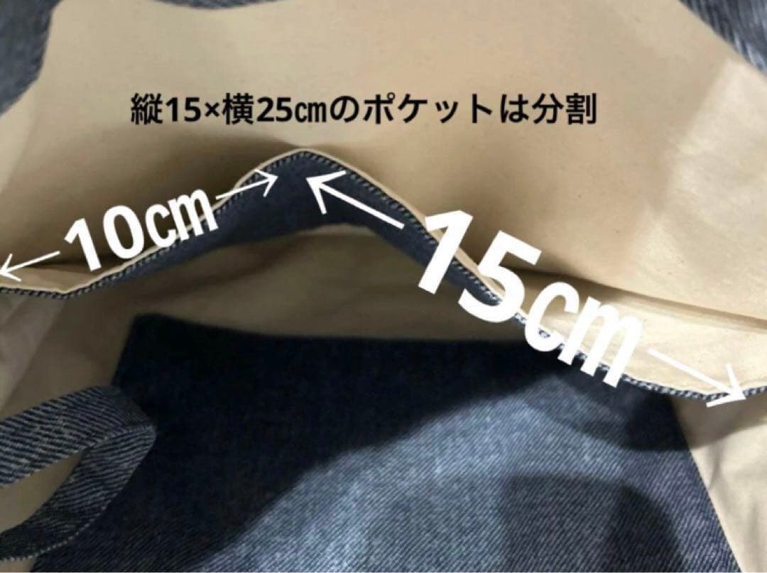 ＊りえ様＊ハンドメイド　トートバッグ　バッグバッグ　ポーチ