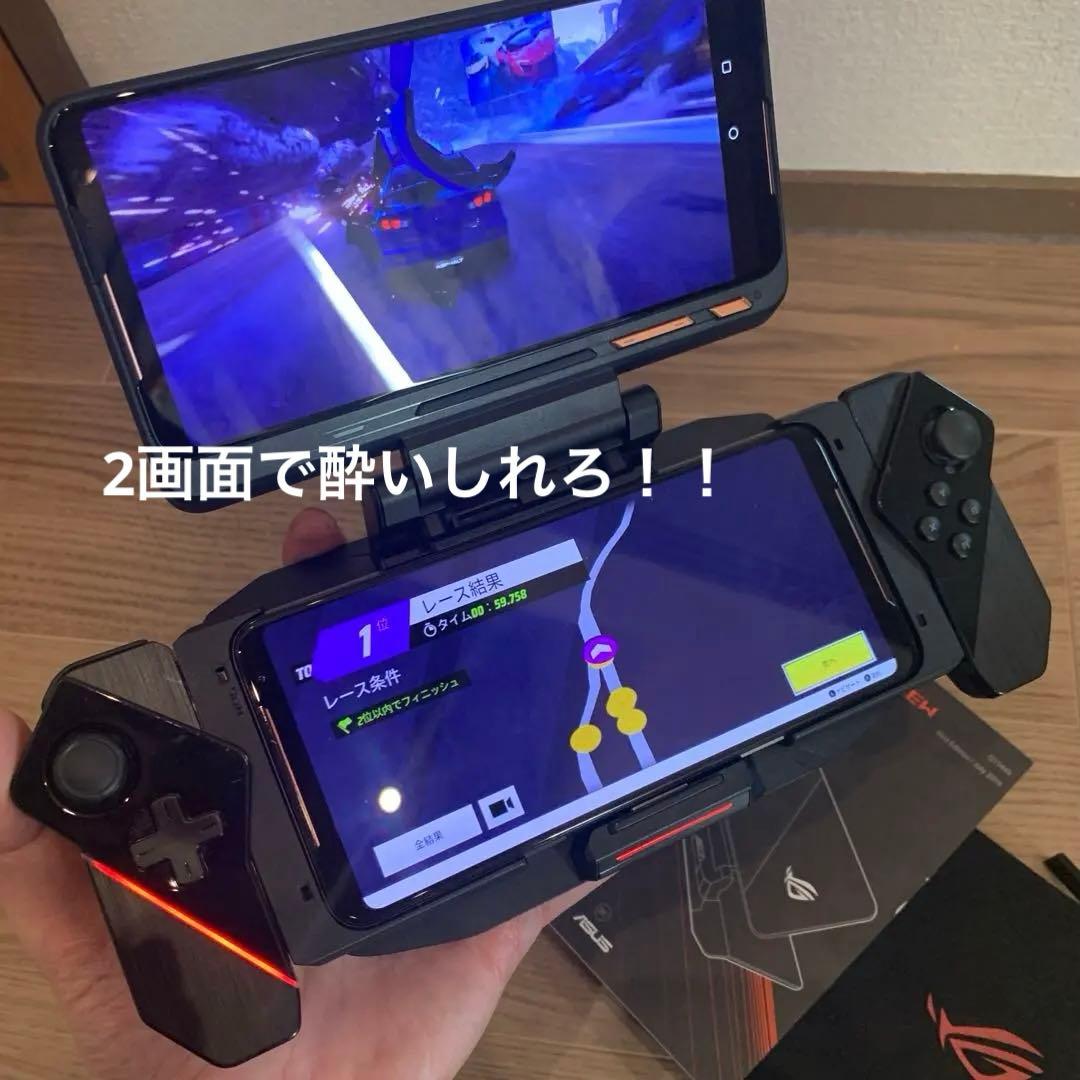 合体は漢のロマンである