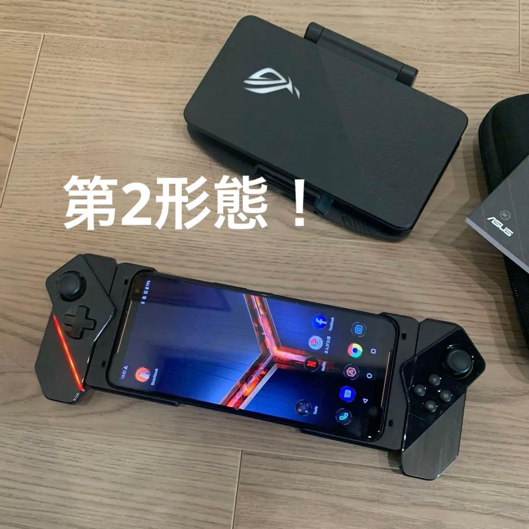 合体は漢のロマンである