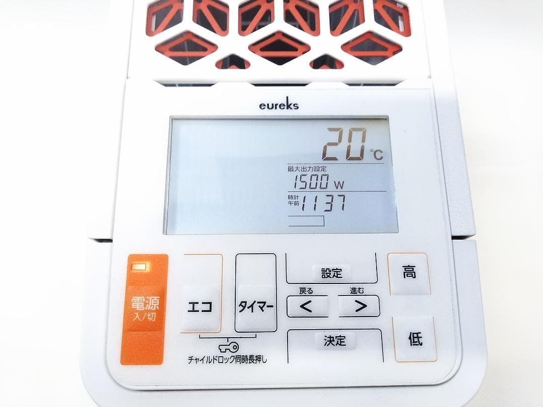 ユーレックス ヘリテイジヒーター EHT-M15QDF(WG) 10-13畳★