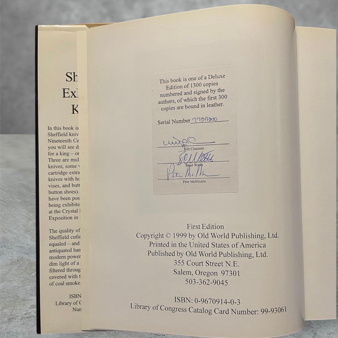 『激レア』ナイフ本　Sheffield Exhibition Knives