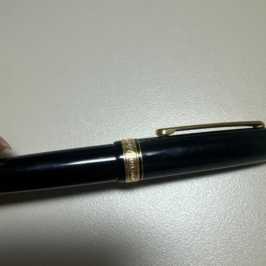 プラチナ万年筆 #3776 センチュリー M 585