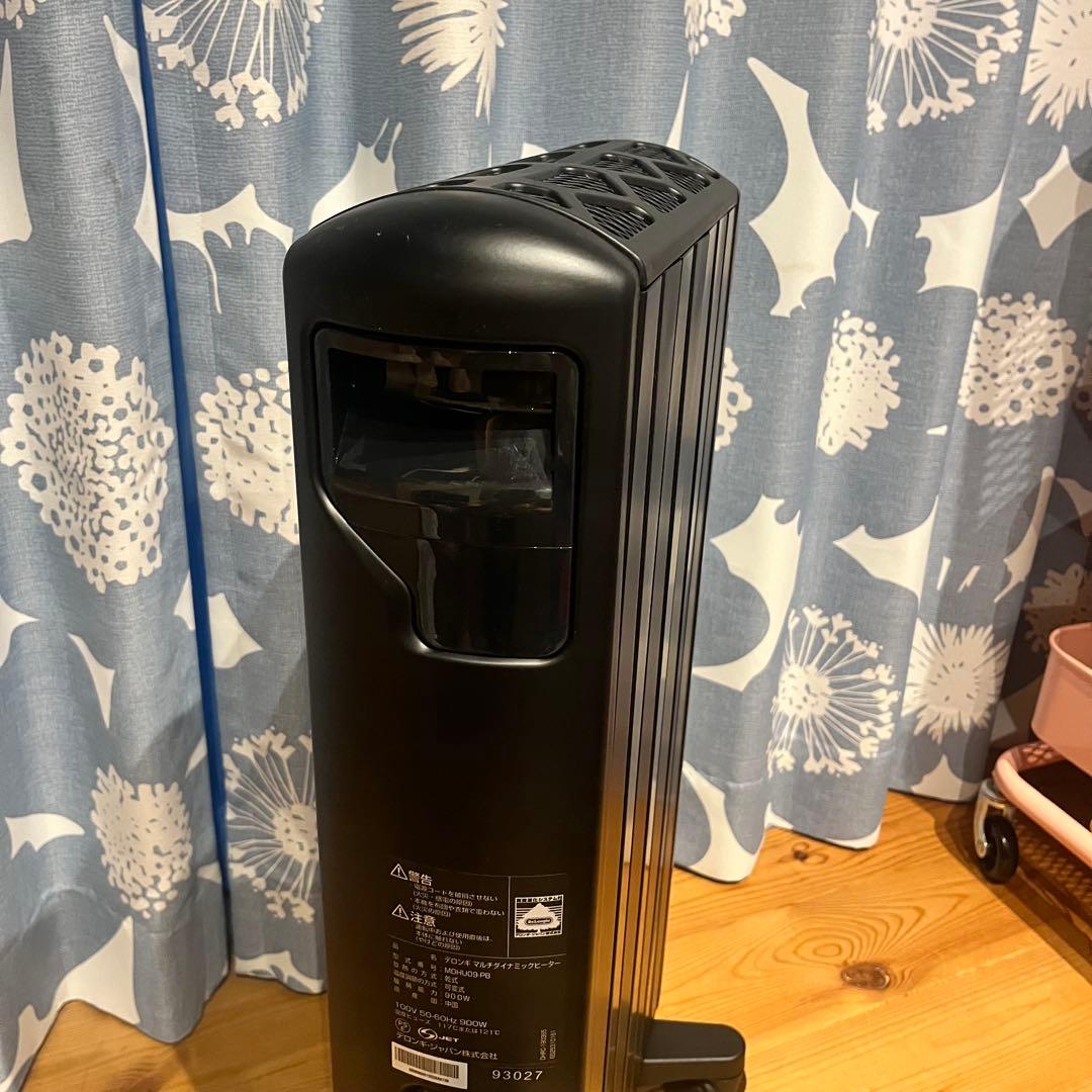 デロンギ マルチダイナミックヒーター MDHU09-PB