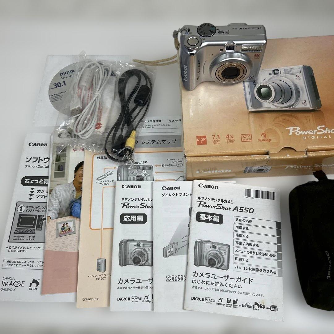 美品! Canon キャノンPowerShot A550 デジカメ 箱 説明書