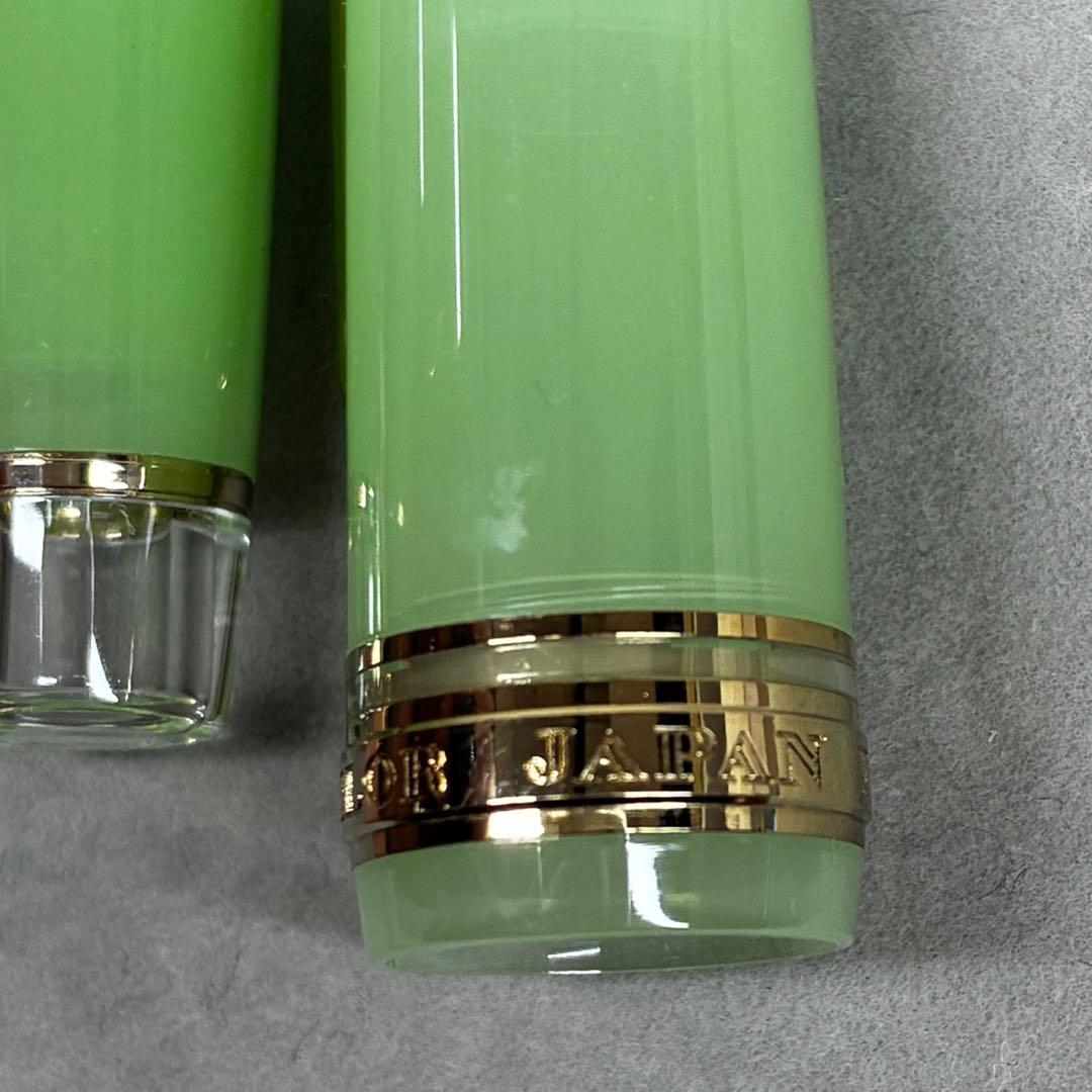 SAILOR セーラー万年筆