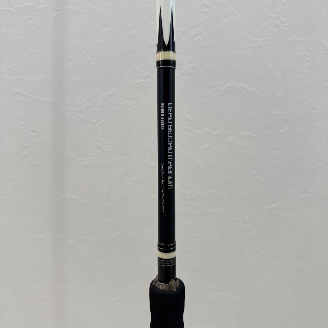 ガンクラフト　デッドソードマグナム　ホワイトノイズ