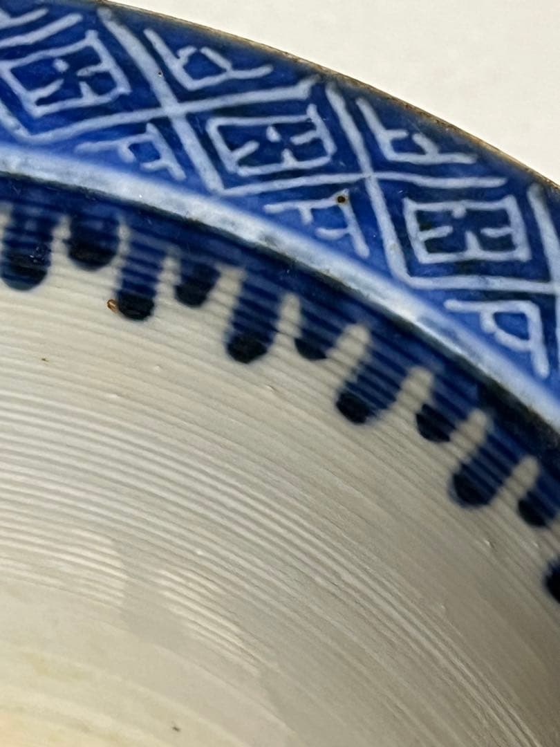 盆栽鉢　植木鉢　蘭鉢　陶芸　園芸　盆栽