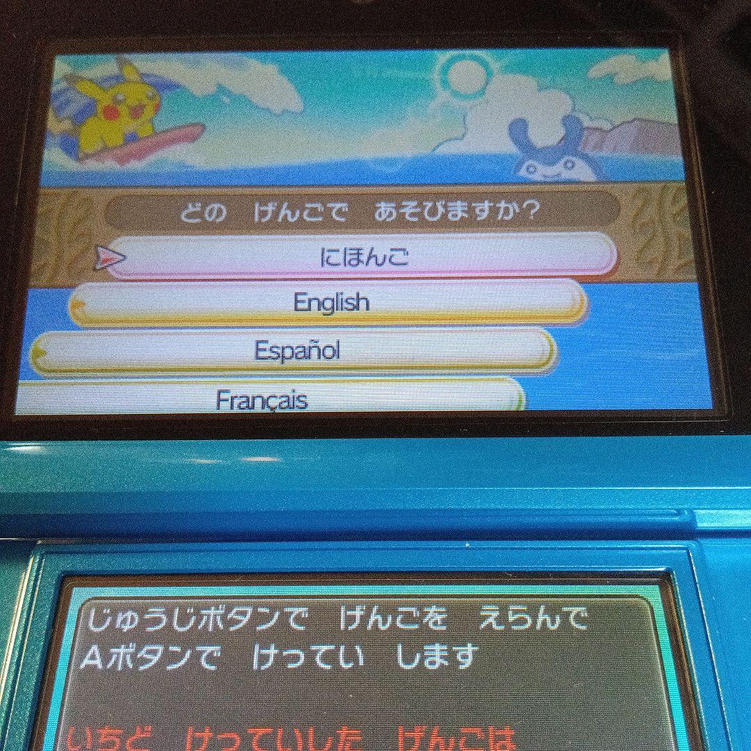 3DSソフト 12本セット