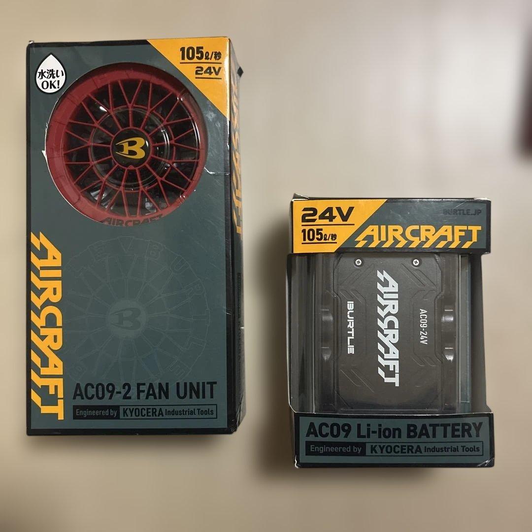 バートル 2025年限定カラー（赤）新品 空調服用ファン＆新品24Vバッテリー