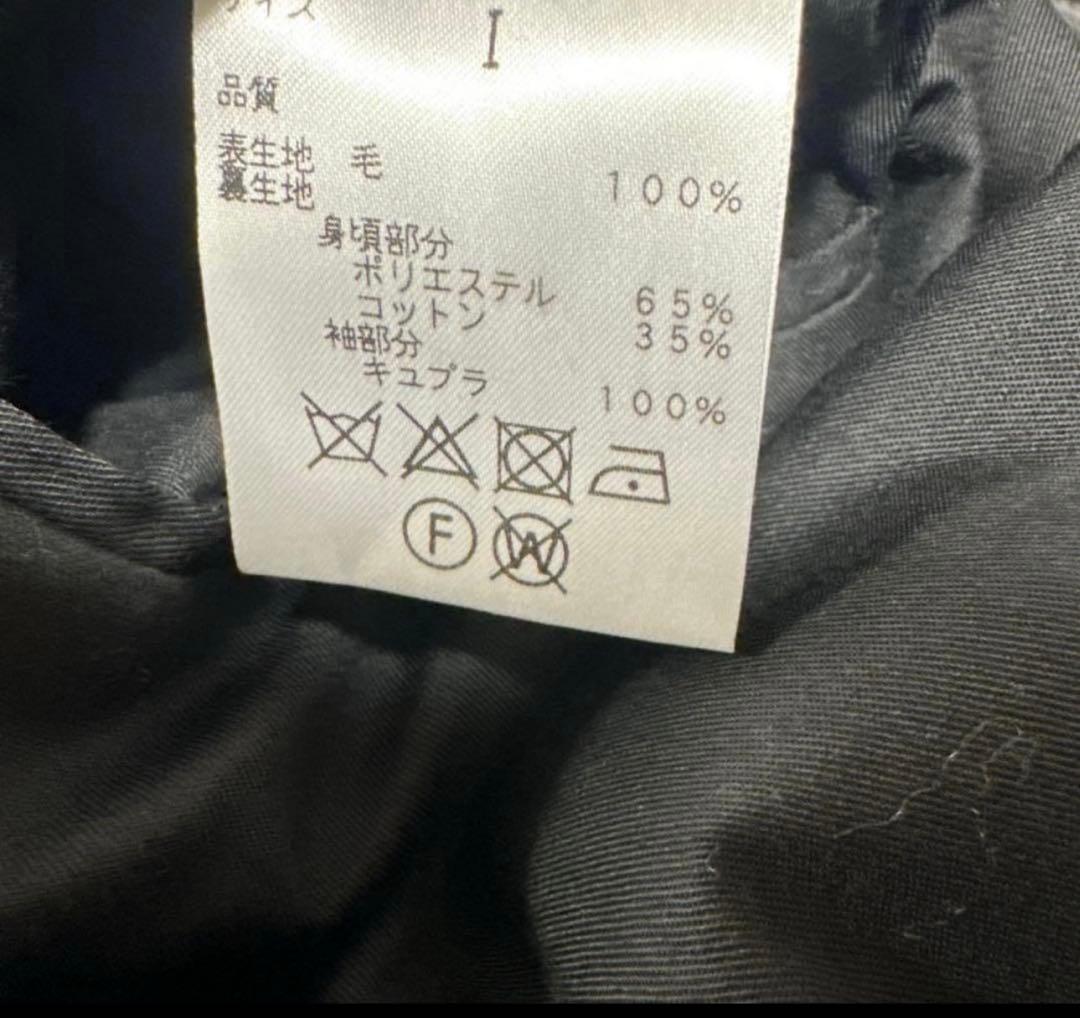 マーガレットハウエル　ソフトウールコート　グレー