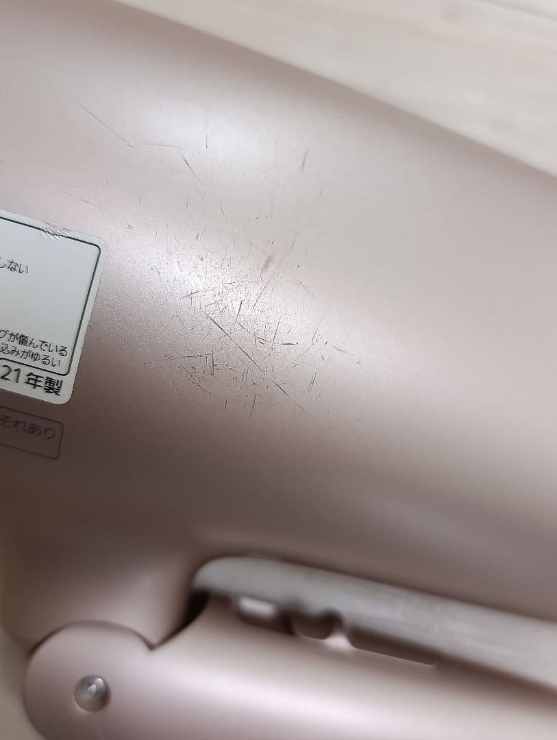 パナソニック ナノケア Panasonic EH-NA0G 21年製 P 01