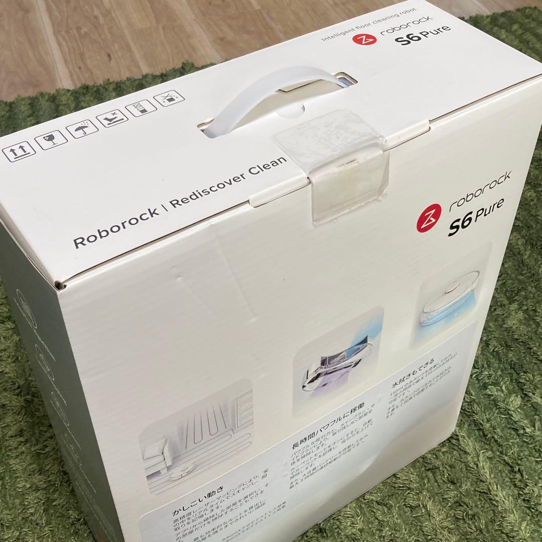 美品　3回使用のみ　Roborock S6 Pure 進撃の巨人 リヴァイ兵長