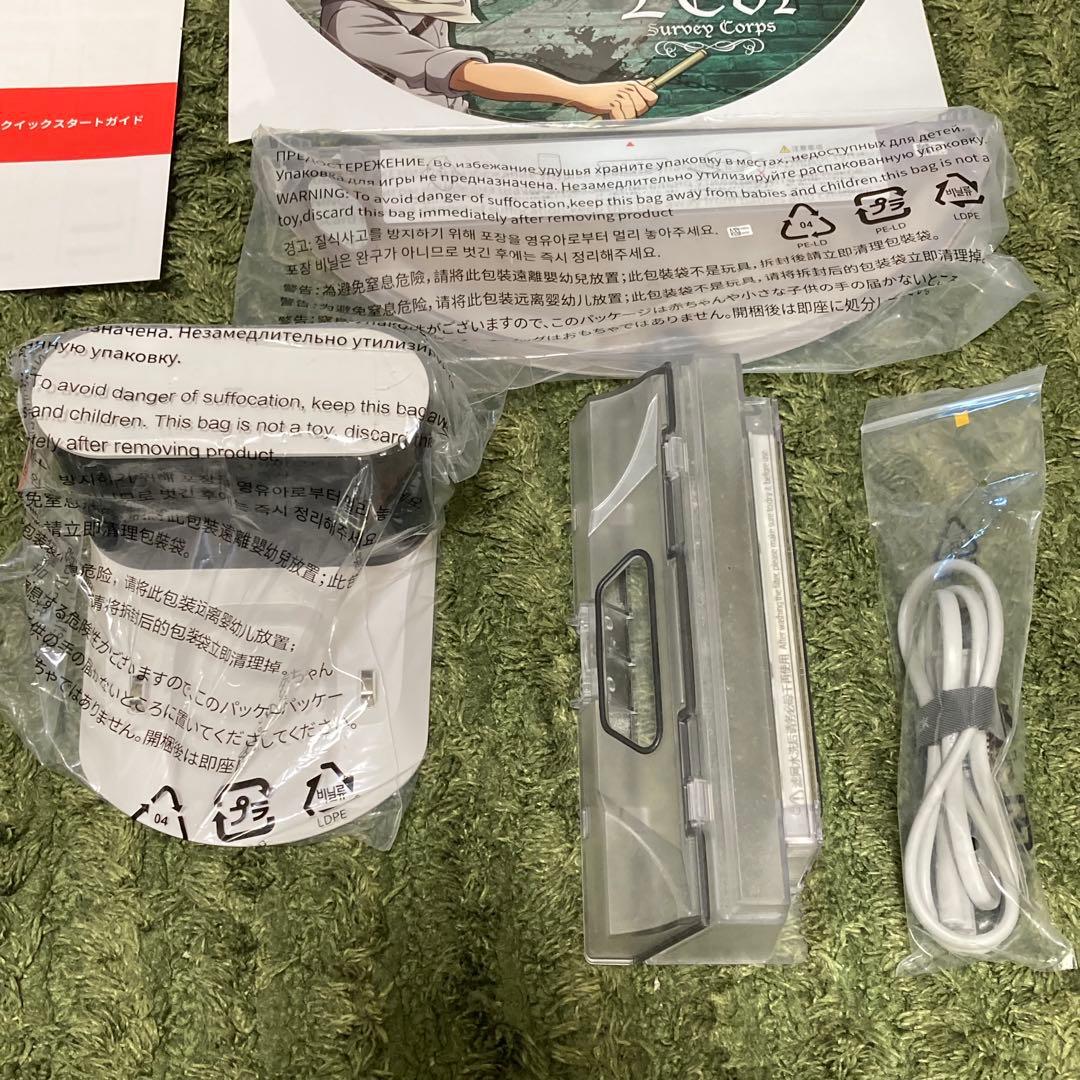 美品　3回使用のみ　Roborock S6 Pure 進撃の巨人 リヴァイ兵長