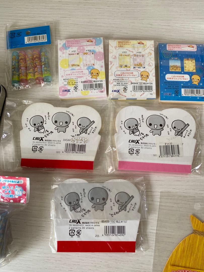 なっとうちゃんセット