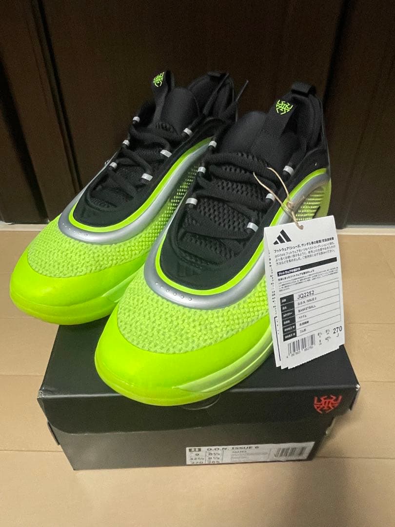 adidas D.O.N.ISSUE6 ドンイシュー6 バッシュ 27.0cm