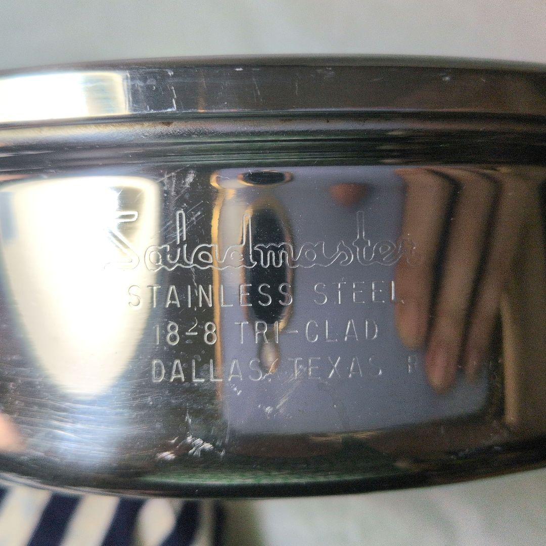 Saladmasterサラダマスター激レア 大型蓋付きフライパン 片手鍋 未使用