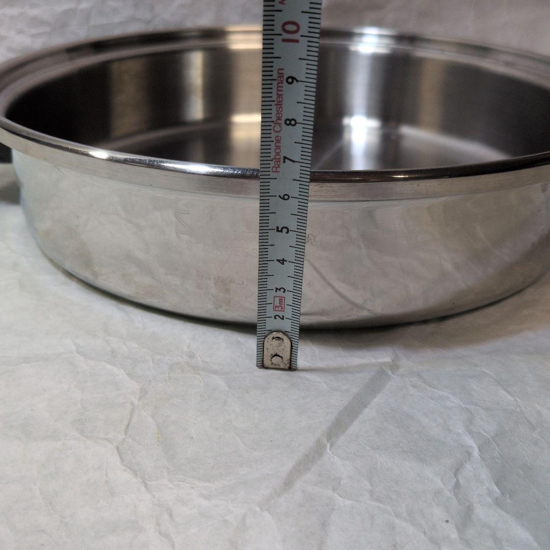 Saladmasterサラダマスター激レア 大型蓋付きフライパン 片手鍋 未使用