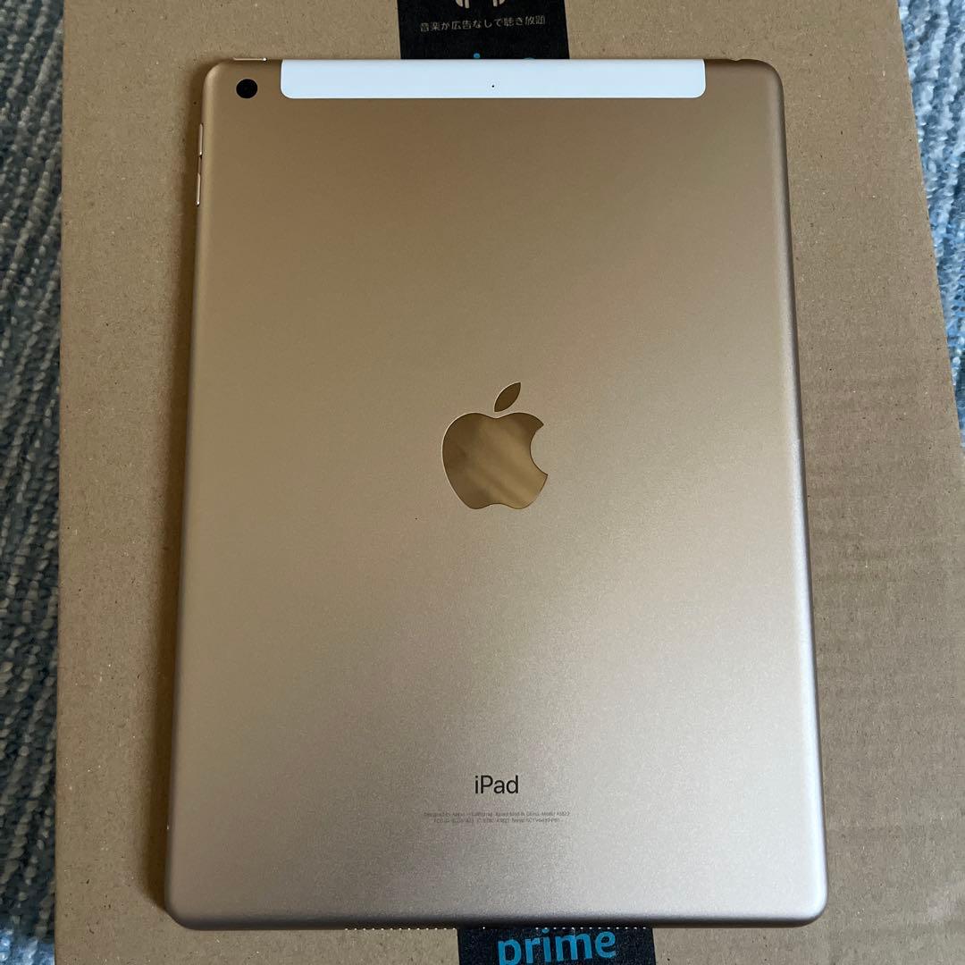 Apple iPad 第5世代9.7インチ ゴールド 本体　32GB