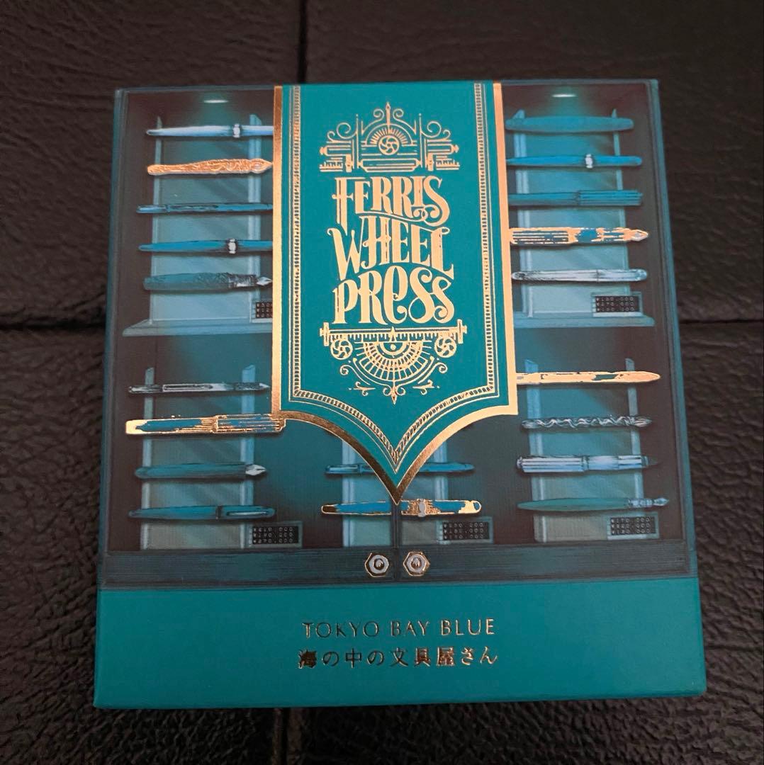 フェリス ホイールプレス×銀座 蔦屋書店 限定インク3本セット