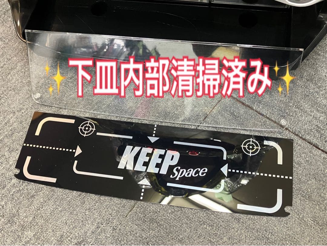 スマスロ実機 パチスロ Ｌ かぐや様は告らせたい 簡易ユニット付 ⭕️送料無料⭕️