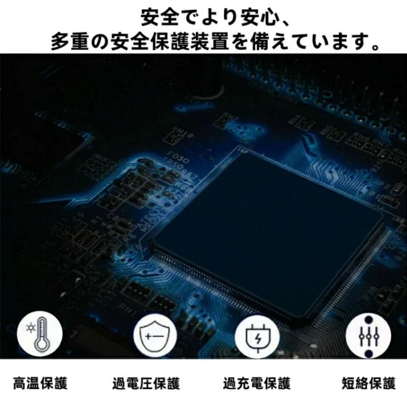 ダイワ シマノ用電動リール専用バッテリー セット 14.8V赤青3500mAh