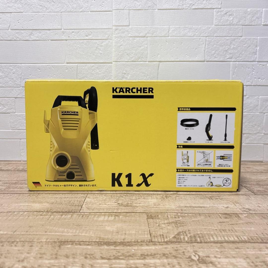 KARCHER ケルヒャー K1 X 家庭用高圧洗浄機 本体 コンパクト 未使用