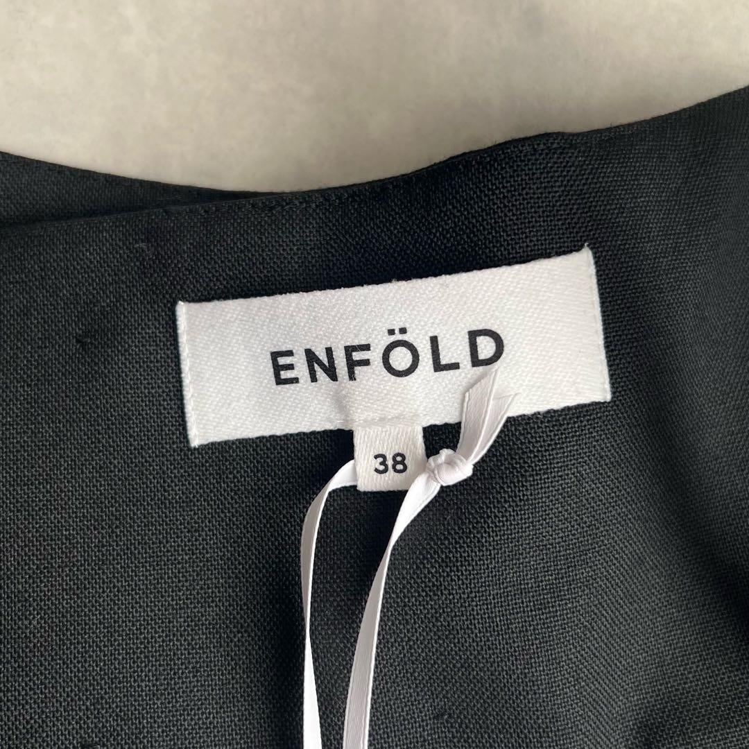 新品　ENFOLD CAMISOLE PARTS ブラック　キャミソールパーツ
