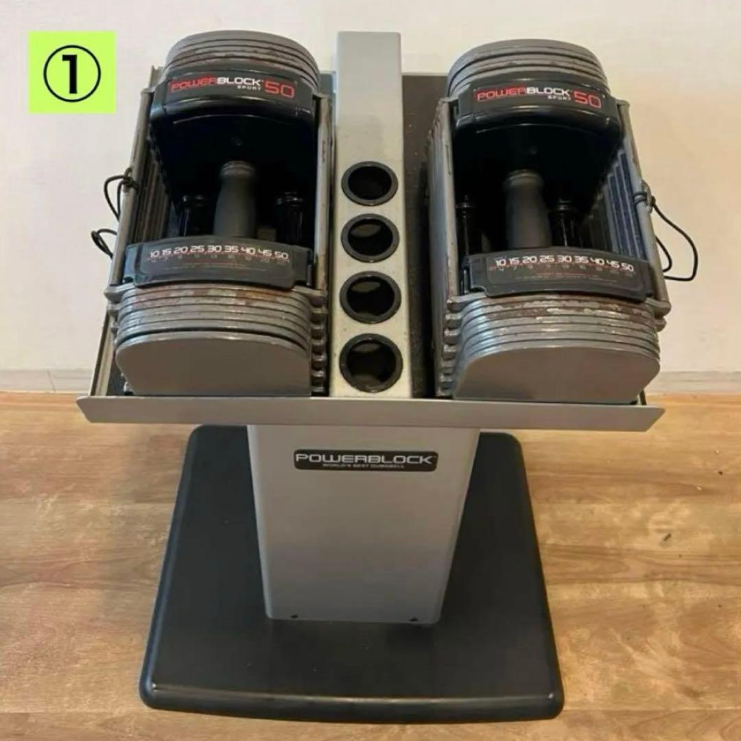 送料無料 イヴァンコ IVANKO ケトルベル 12kg ,8kgセット