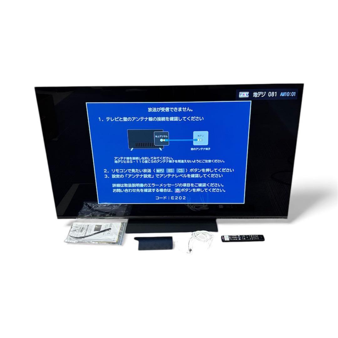 有機ELテレビ REGZA 65X8900L 65型 大画面 有機テレビ
