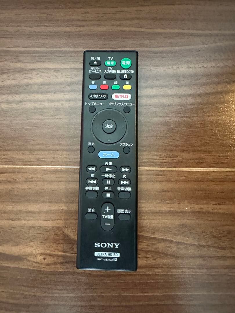 美品 SONY ソニー Ultra HD Blu-ray UBP-X800M2