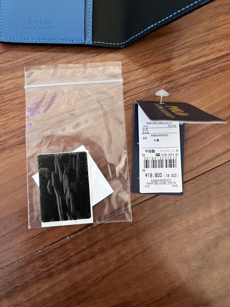 【新品未使用】ラルフローレン　スマホケース　iPhoneケース　携帯ケース　牛革